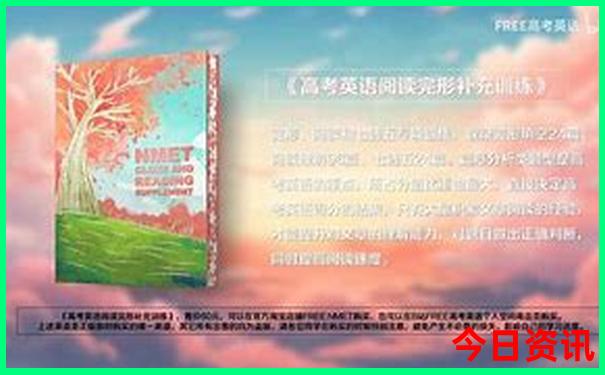甘南最值得游玩的地方