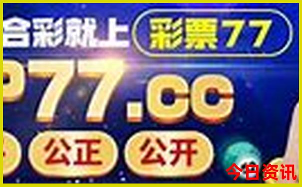 浙江有哪些好玩的旅游景点
